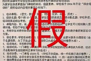 快船VS老鹰述评：超燃五小！魔鬼赛程现原形 拼防守拼进攻随你