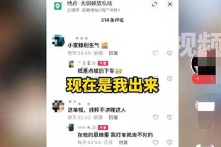 ?直播吧视频直播预告：明日2点吉达联合vs保级队，本泽马出战