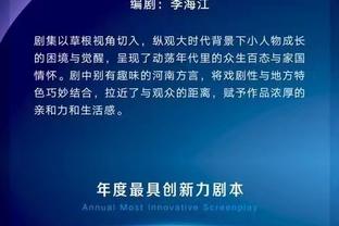 开云电竞官网客服电话号码截图3