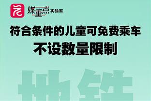 没有最差只有更差？国足未来后继乏人，国奥去年队史首负马来西亚