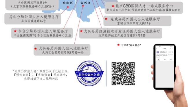 「菜鸟」米勒14中8砍24分9板 亨德森开局4中4伤退 席菲诺低级失误